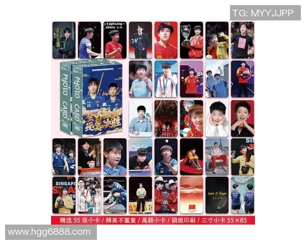 足球明星卡小蓝盒的魅力揭秘与收藏价值分析